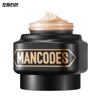 左颜右色  男士修颜霜素颜霜遮痘印自然本色修颜霜50g