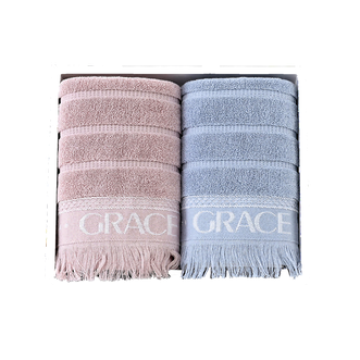 洁丽雅/Grace  面巾礼盒 2条面巾 商旅臻品-2 颜色随机