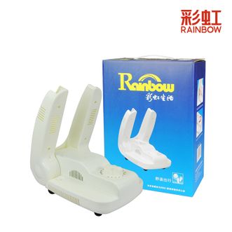 彩虹/RAINBOW  电热暖风 定时 干鞋机 干鞋器 热暖风 烘鞋机 除湿安全 男女通用 暖鞋宝 481-2 定时可折叠烘鞋器