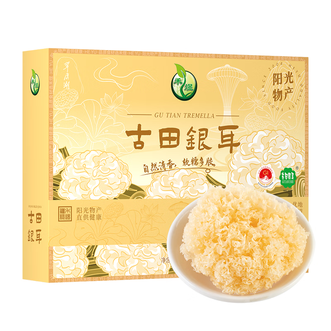 禾煜  古田银耳礼盒145g