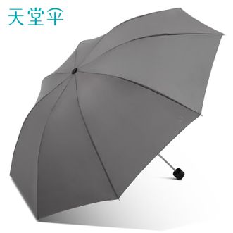 天堂伞  抗风拒水雨伞折叠加固商务雨伞8骨大雨伞男女士 天际灰