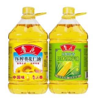 鲁花  食用油 压榨特香玉米胚芽油5L+葵花仁油5L 葵花仁油 玉米胚芽油食用油