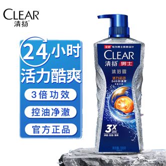 清扬  沐浴露男士平衡控油活力运动型720g/瓶 净澈控油清爽 专为男士肌肤设计