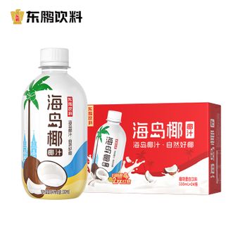 东鹏特饮  海岛椰椰汁自然好椰330ml*24瓶整箱植物蛋白饮料