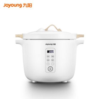 九阳/Joyoung  北山陶瓷电炖锅D-45Z2电炖盅4L大容量紫砂预约电砂锅智能定时精炖煮粥煲汤锅