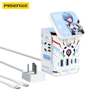 品胜(PISEN)  EVA绫波丽正版联名65W氮化镓桌面充电器站45W快充多口8合1插座