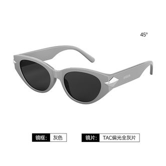 薇尚 ViΛsun  时尚猫眼墨镜8061 C-12