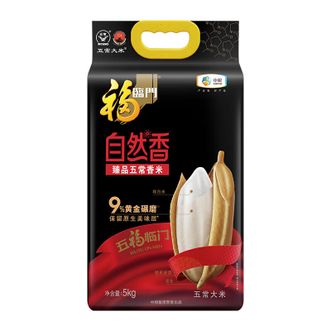 福临门  自然香臻品香米10斤新老包装随机发货