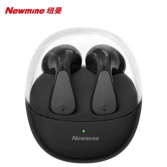 纽曼（Newmine）  TWS无线蓝牙音乐耳机半入耳运动耳机持久续航HIFI音质太空仓耳机 H61白色/黑色/卡其