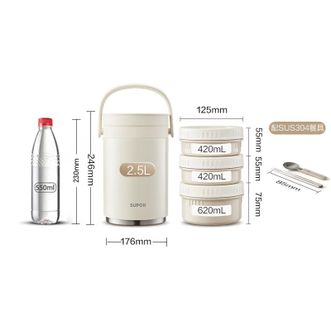 苏泊尔(SUPOR)   保温饭盒316L不锈钢保温桶上班族大容量便当盒多层超长学生餐盒2.5L三层