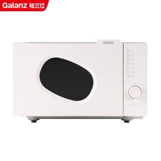 格兰仕/Galanz  微波炉  P70F20N1P-PE(W0)  20L容量 微晶大平板