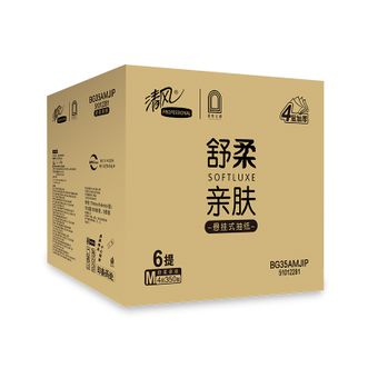 清风  敦煌IP款 大包4层350抽M码悬挂式抽纸6提/箱