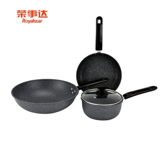荣事达/Royalstar  星空麦饭石锅具三件套 RG-3218SN(B) (30cm炒锅+22cm煎锅+18cm奶锅)