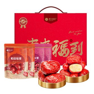 楼兰蜜语  枣来福到礼盒1800g 新疆红枣特级和田大枣子灰枣特大红枣干果零食休闲食品