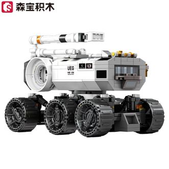 森宝积木/SEMBO BLOCK  【流浪地球系列-月球基地移动车-267颗粒】儿童拼装积木玩具流浪地球生日礼物107106