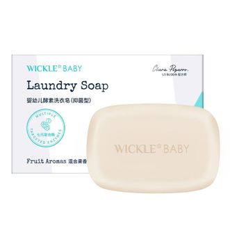 惟呵/WICKLE  婴儿洗衣皂150g 共5块天然皂基泡沫细腻温和不伤手