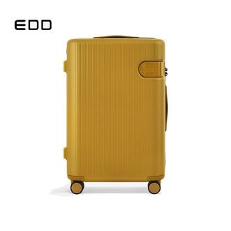 EDD  行李箱万向轮旅行箱E320-26寸黄色