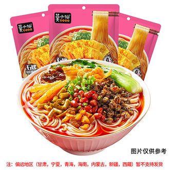 莫小仙  方便速食鲜辣酸臭螺蛳粉300g*3袋