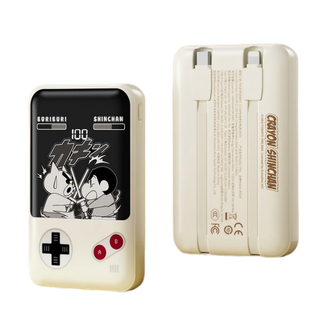 ROCK  蜡笔小新充电宝带双线移动电源20000毫安22.5W双向快充 P99