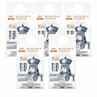 金龙鱼  内蒙平原雪花粉 500g*5 (小麦粉)