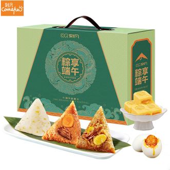 刻凡（cafine）  粽享端午粽子礼盒1440g 清香桂花粽 润香豆沙粽