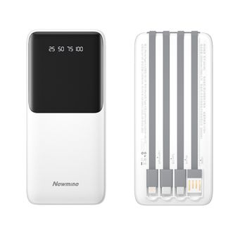 纽曼（Newmine）  20000毫安自带线快充移动电源 轻薄便携四输出数显充电宝GN-09C