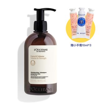 欧舒丹（L'OCCITANE）  草本香韧发瓶洗发露优惠装（500ml+3支手霜10ml）