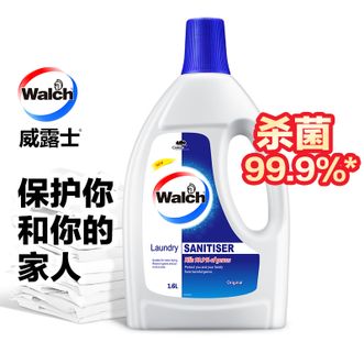 威露士衣物消毒液1.6L*1瓶 去异味配合洗衣液使用