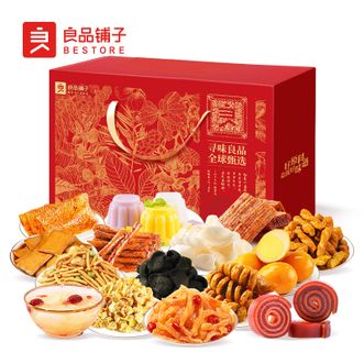 良品铺子   经典缤纷礼680g