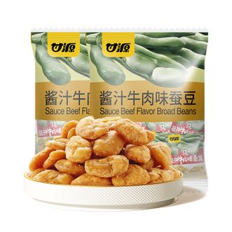 甘源  蚕豆兰花豆 酱汁牛肉味500g*5袋 小包装酥脆口感越嚼越香 野餐露营轻食搭档