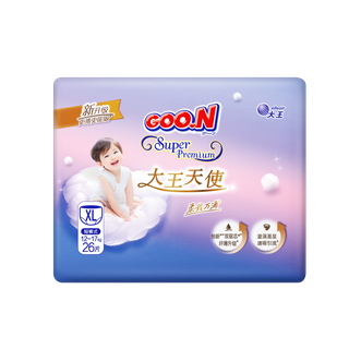 大王（GOO.N）  天使系列拉拉裤XL26片尿不湿婴儿 双驱芯 柔载万滴