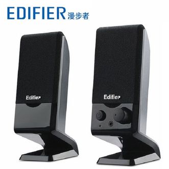 漫步者/EDIFIER  台式音响音箱 R10U 2.0声道音箱 笔记本电脑简约多媒体小对箱 usb接口迷你便携式音响