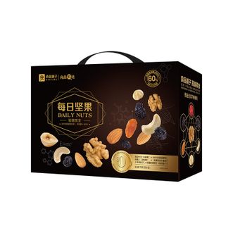 良品铺子   每日坚果  轻奢黑金款  独立小包零食炒货休闲零食 750g