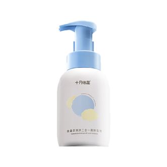 十月结晶  【金盏花系列】婴幼儿洗沐二合一慕斯泡泡 400ml