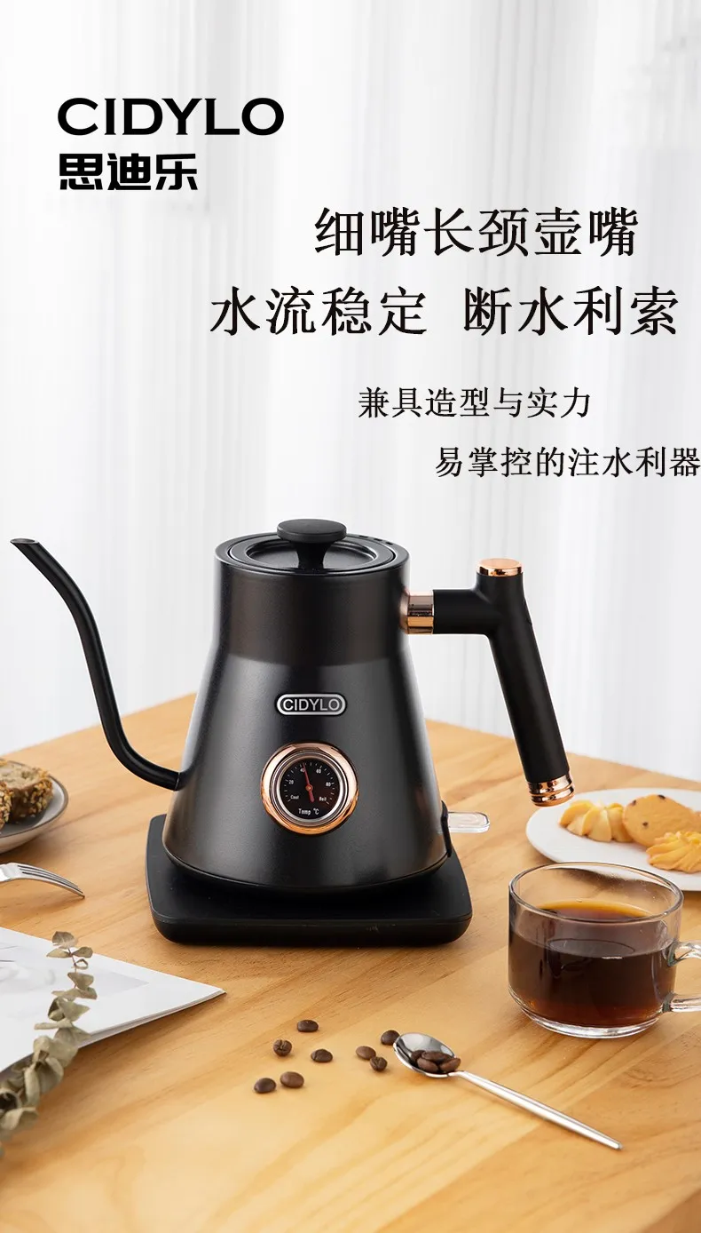 凤凰知音