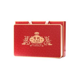 燕之坊  有机红枸杞礼盒270克