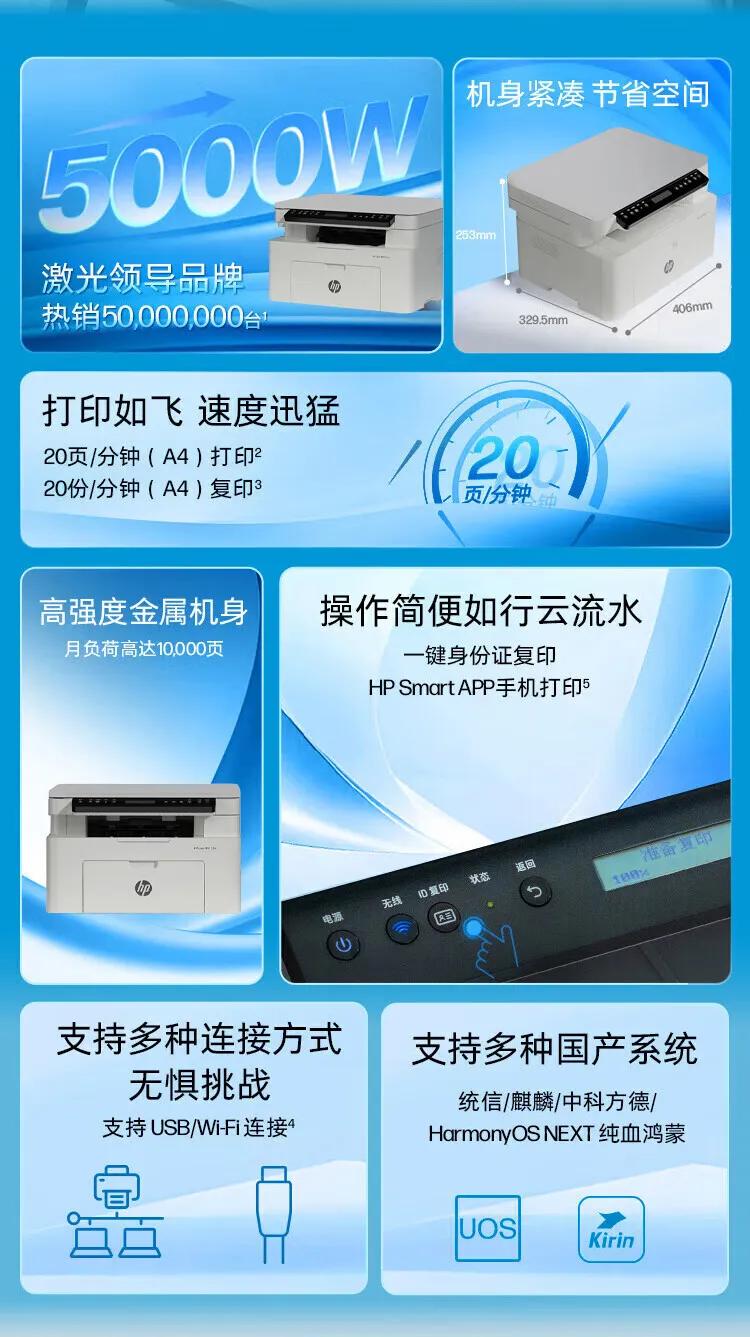 凤凰知音