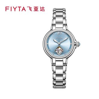 飞亚达/Fiyta  柿柿如意 机械表 女士腕表  (“宋瓷‘’款天青色LA865022.WLW)
