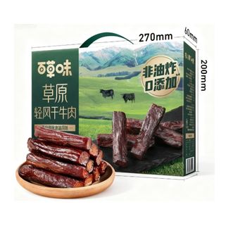 百草味  【约5-6成干】非油炸风干牛肉500g/内含27-38根