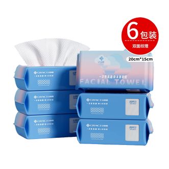 洁丽雅/Grace  一次性洗脸巾MRJ1003-6包20250073