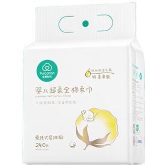 全棉时代/PURCOTTON  婴儿悬挂棉柔巾15*20cm 240抽 1包 超柔悬挂（单位：包）
