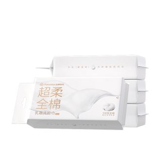 全棉时代  乳霜洗脸巾悬挂式纯棉洁面巾超柔洁面柔巾60gsm乳霜200*200mm60片/包4包/袋