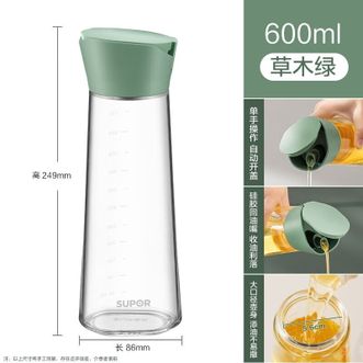 苏泊尔(SUPOR)   油壶玻璃自动开合油瓶家用厨房防漏 草木绿 倒油壶 600ml