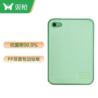 双枪（Suncha）  菜板pp塑料砧板  抗菌切菜板防霉双面案板 绿色小号