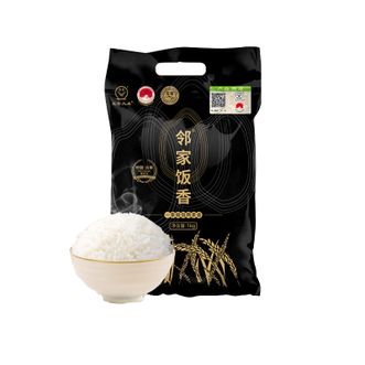 邻家饭香  龙凤山核心产区五常大米  稻花香2号  1kg袋装