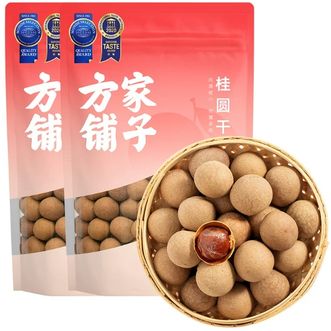 方家铺子  桂圆干肉泡水即食龙眼干  508gX2袋  中华老字号