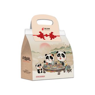 Air China  国航纸袋便携袋礼品袋25个装