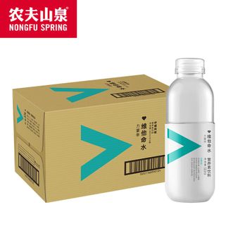 农夫山泉  (柠檬风味)500ml*15团建聚餐过年饮料【整箱装】