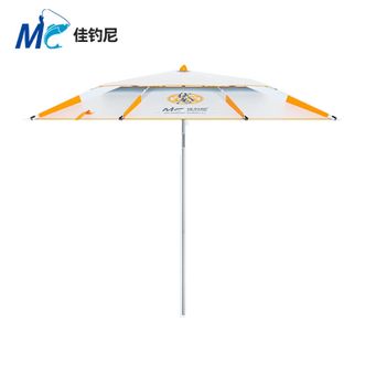 佳钓尼  钓鱼伞 防晒防暴雨万向大钓伞 户外遮阳雨伞垂钓露营伞 伏魔橙小白直杆伞（2.0米）