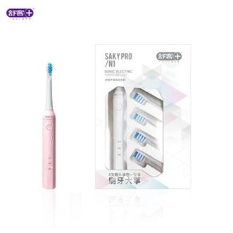 舒客  声波电动牙刷智能情侣款成人全自动充电式声波软毛樱花粉